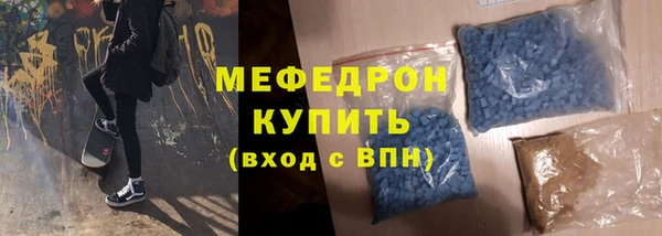 МДПВ Алексеевка