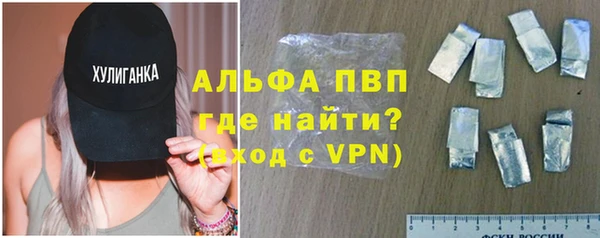 a pvp Алзамай