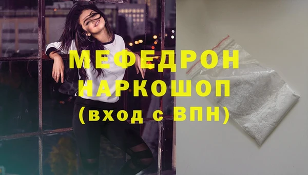 МДПВ Алексеевка