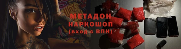 a pvp Алзамай
