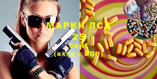 a pvp Алзамай