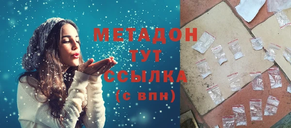 МДПВ Алексеевка