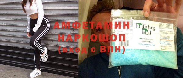 a pvp Алзамай