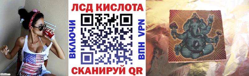 ссылка на мегу ссылки  Алупка  Марки N-bome 1500мкг  дарнет шоп 